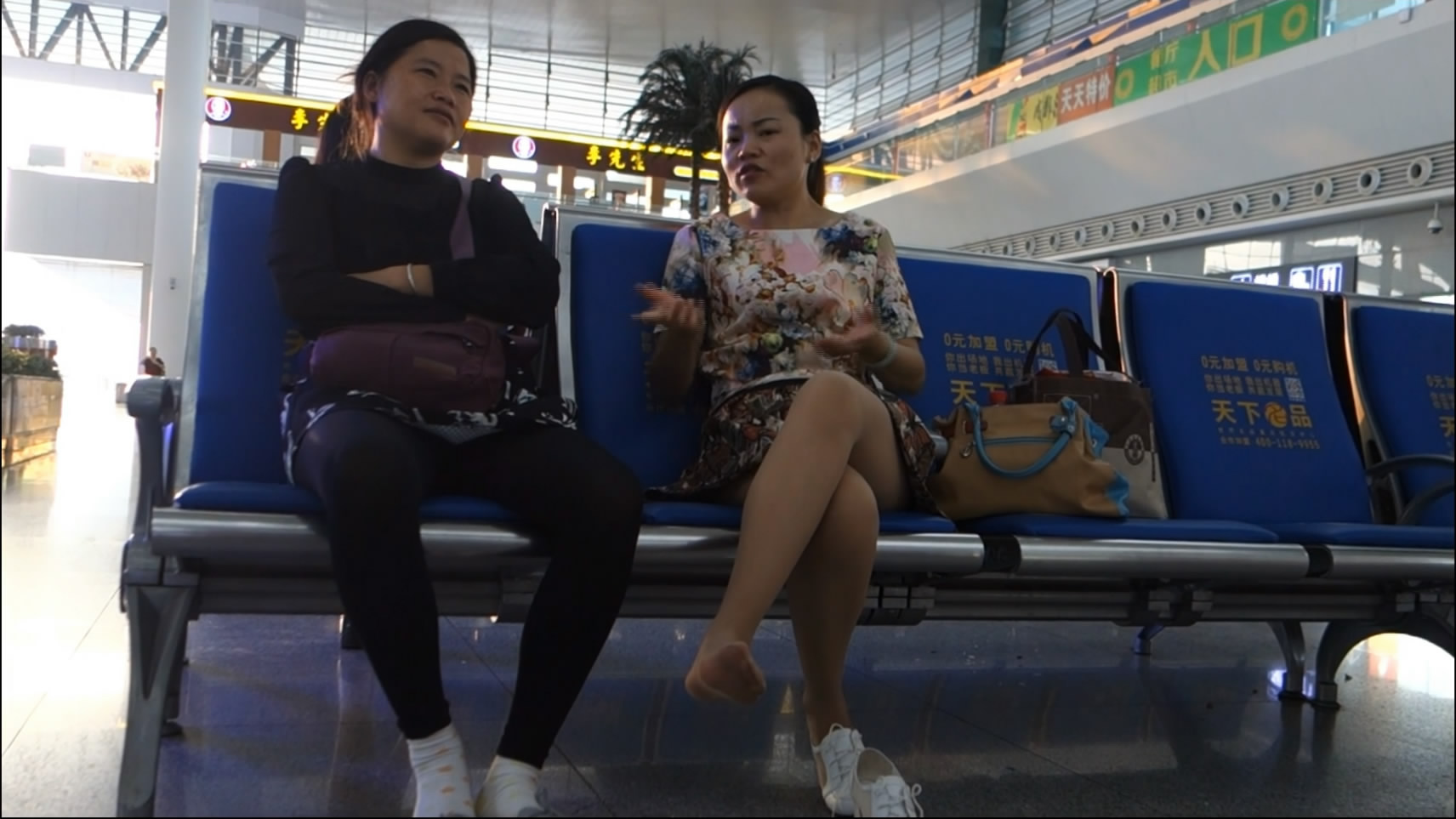 streetsnapnylon[00 01 30][20181204 233434 3]